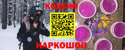 МДПВ Кунгур