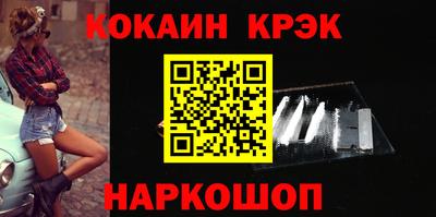 МДПВ Кунгур