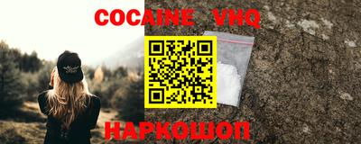 кристаллы Кумертау