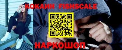 мескалин Кулебаки
