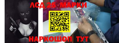 МДПВ Кунгур
