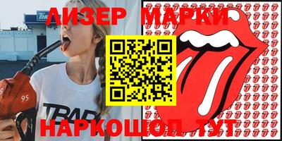 МДПВ Кунгур