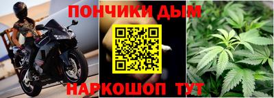 кристаллы Кумертау