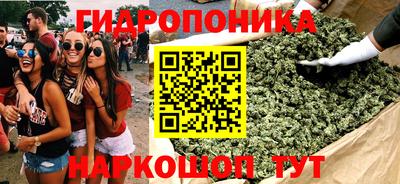 мескалин Кулебаки