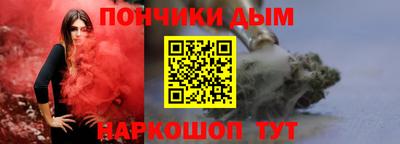 МДПВ Кунгур
