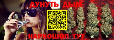 кристаллы Кумертау