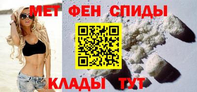 МДПВ Кунгур