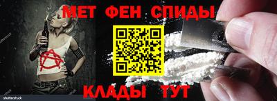 кристаллы Кумертау