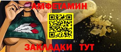 МДПВ Кунгур