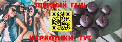 кристаллы Кумертау