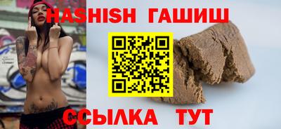 мескалин Кулебаки