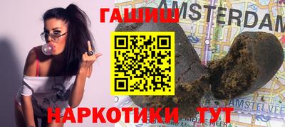 кристаллы Кумертау