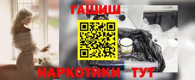 мескалин Кулебаки
