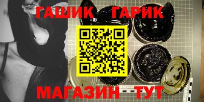 мескалин Кулебаки