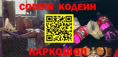 МДПВ Кунгур