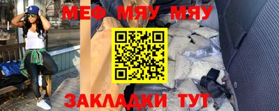 МДПВ Кунгур